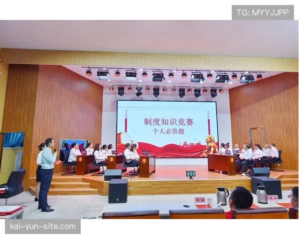 赛事知识管理体系平台上线 促进成功经验与解决方案共享